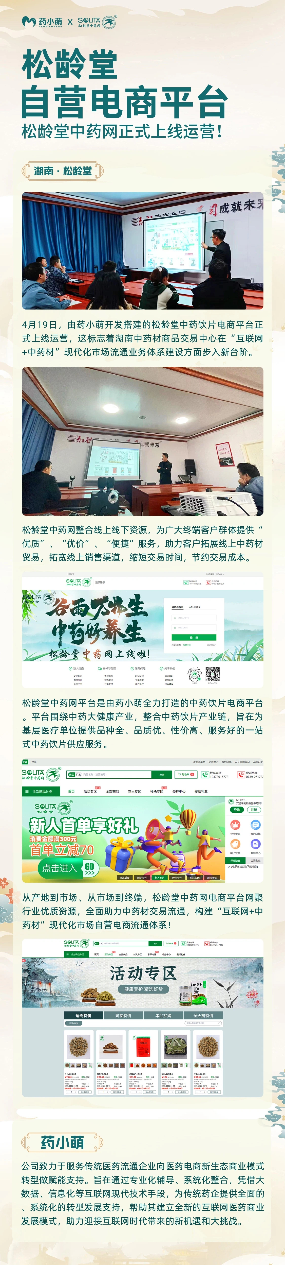 8eae976f95cc606f0a9955d45f283d3.jpg